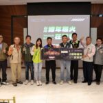 「2026台南跨年煙火在贊美」第三屆登場　402-秒大型高空煙火-×-頂樓派對-×-限定房型三天完售