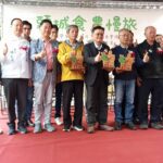 頭農「頭城食農慢旅」成果展　帶領民眾重新看見土地的價值