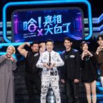 告白信放上網-李沛旭槓上龎蕾馨-哈林火上加油-温昇豪緩頰