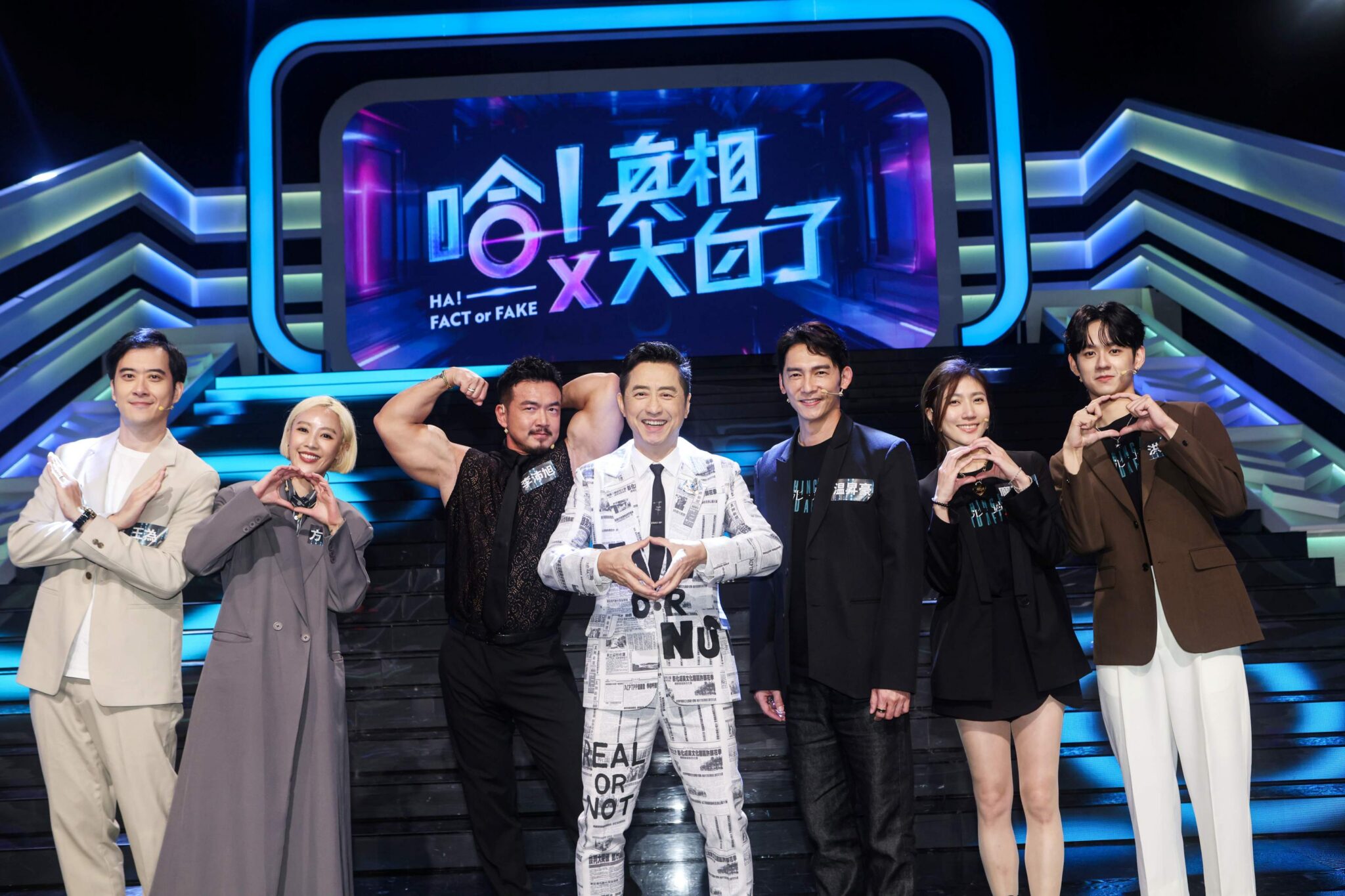 告白信放上網-李沛旭槓上龎蕾馨-哈林火上加油-温昇豪緩頰