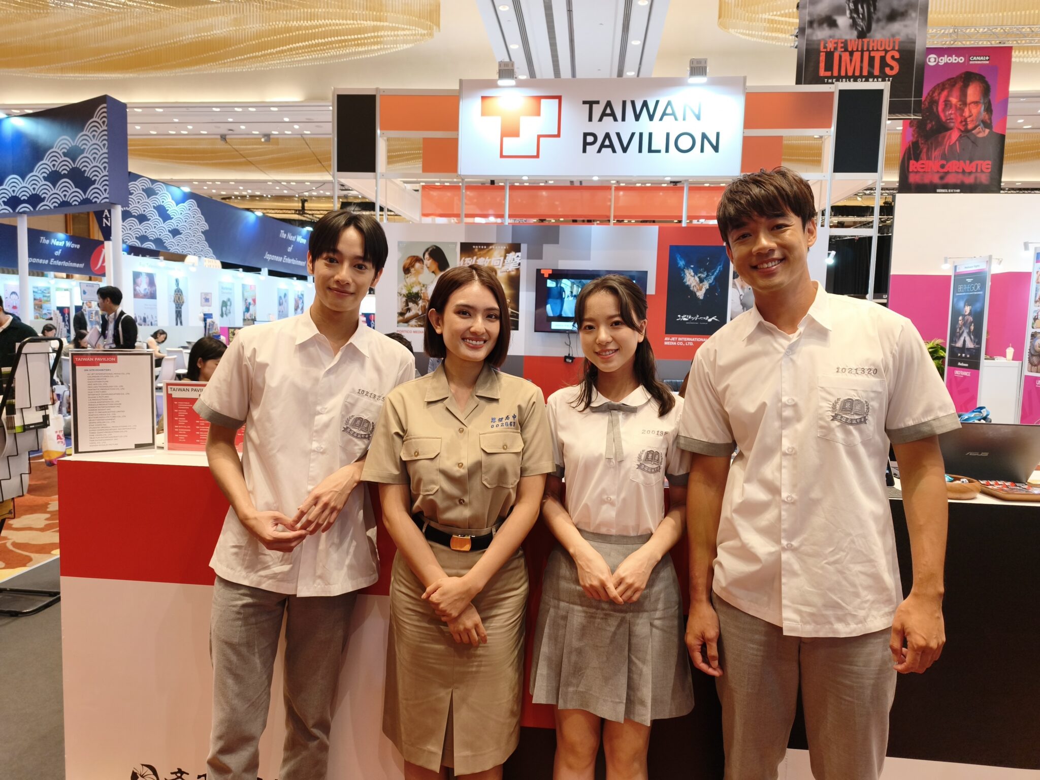 《夜半11點學校見》前導預告首播-劉修甫、項婕如新加坡合體宣傳