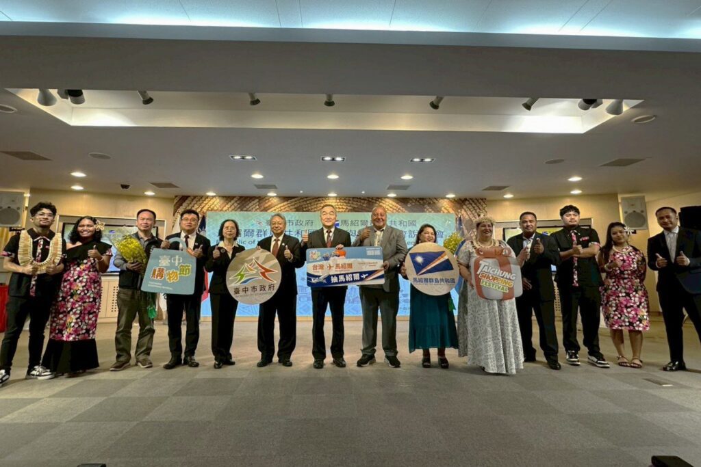 友邦交流加碼體驗購物節! 馬紹爾穆勒部長率團訪中市府-黃副市長:深化經貿合作