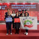 康寧企管奪國際雙獎　83歲洪武雄獲《特別成就獎》成為跨世代學習典範