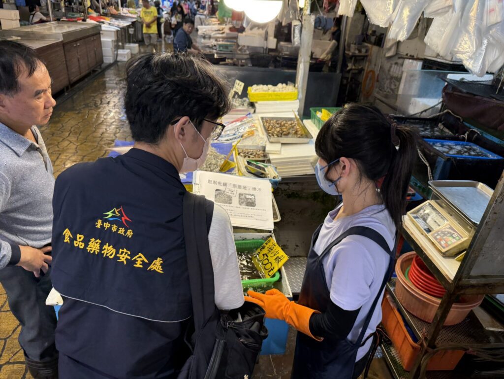 把關食安!中市府加強水產品抽驗與標示查核 全力守護市民食安權益