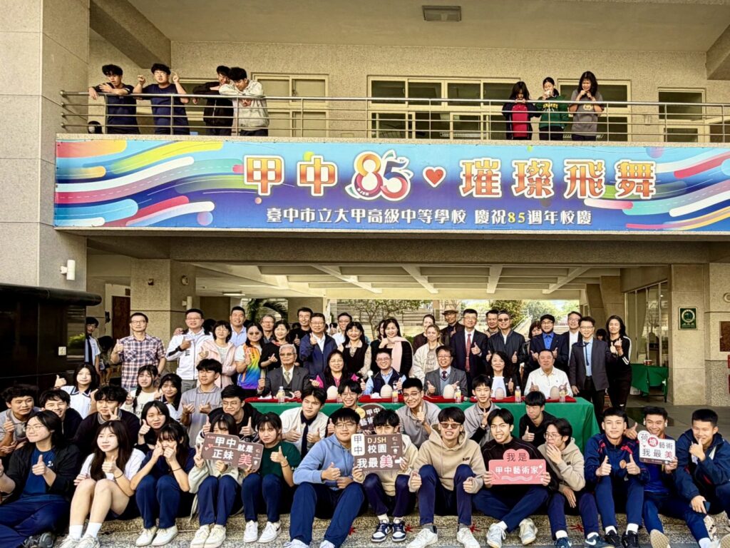 中市陶藝教學中心「青白泥語刻畫時光陶藝展」開幕 深耕在地美感教育