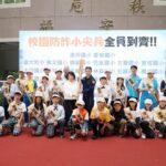 嘉義市長黃敏惠攜手防詐小尖兵　數位偵探遊戲教學生識破詐騙