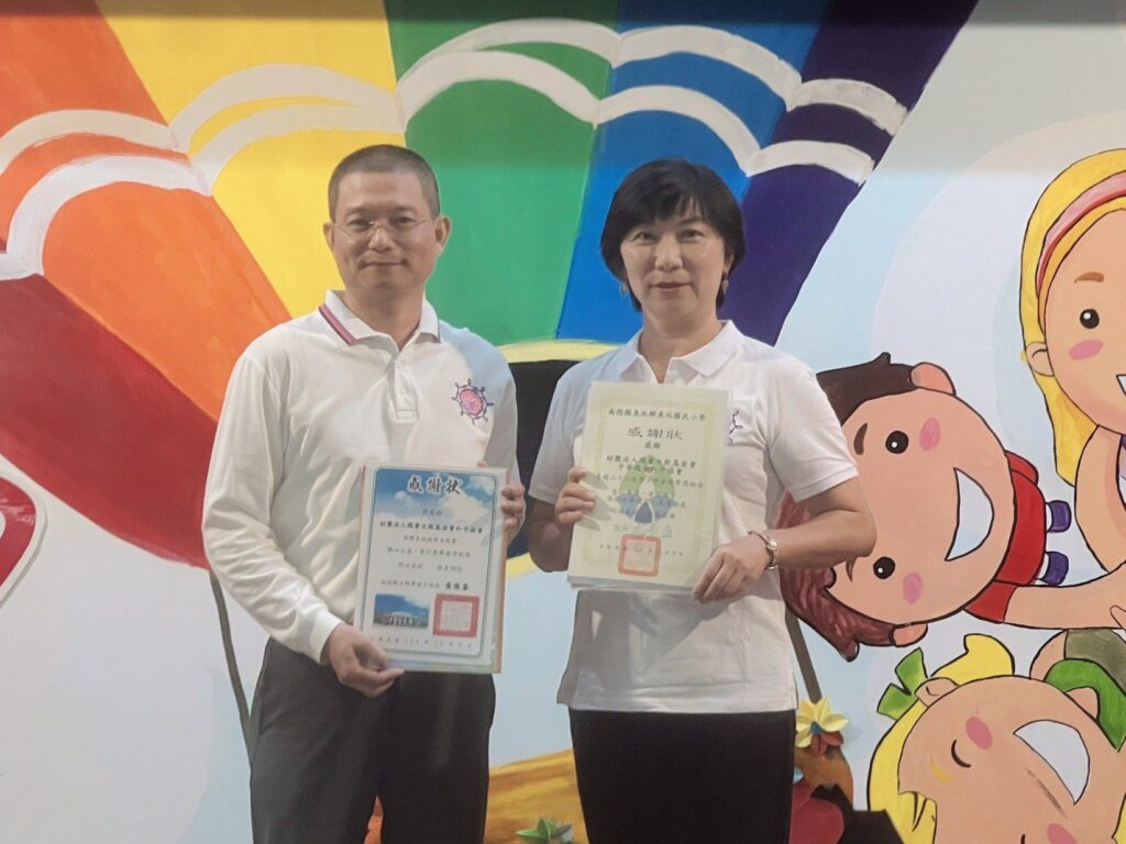 魚池鄉國中小133位學子 許願圓夢成真!