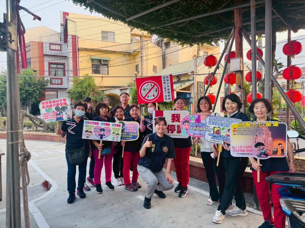 溪湖警前往埔心鄉東門村社區 推廣交通與防詐宣導