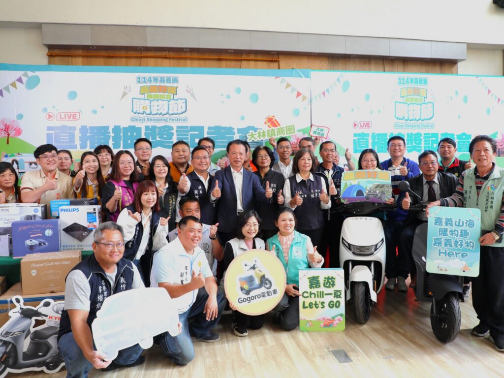 嘉義縣商圈聯合購物節直播抽出最大獎 百萬露營車幸運得主