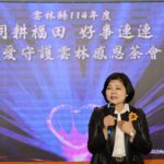 《同耕福田　好事連連》感恩茶會　張麗善感謝各界用愛守護雲林