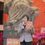 「全民安全指引」全國首場宣講慶安宮登場　基隆消防局設攤推廣防災知識