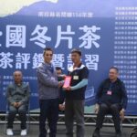 狂賀！嘉縣製茶好手李易融　榮獲114年全國冬片茶製茶賽季軍