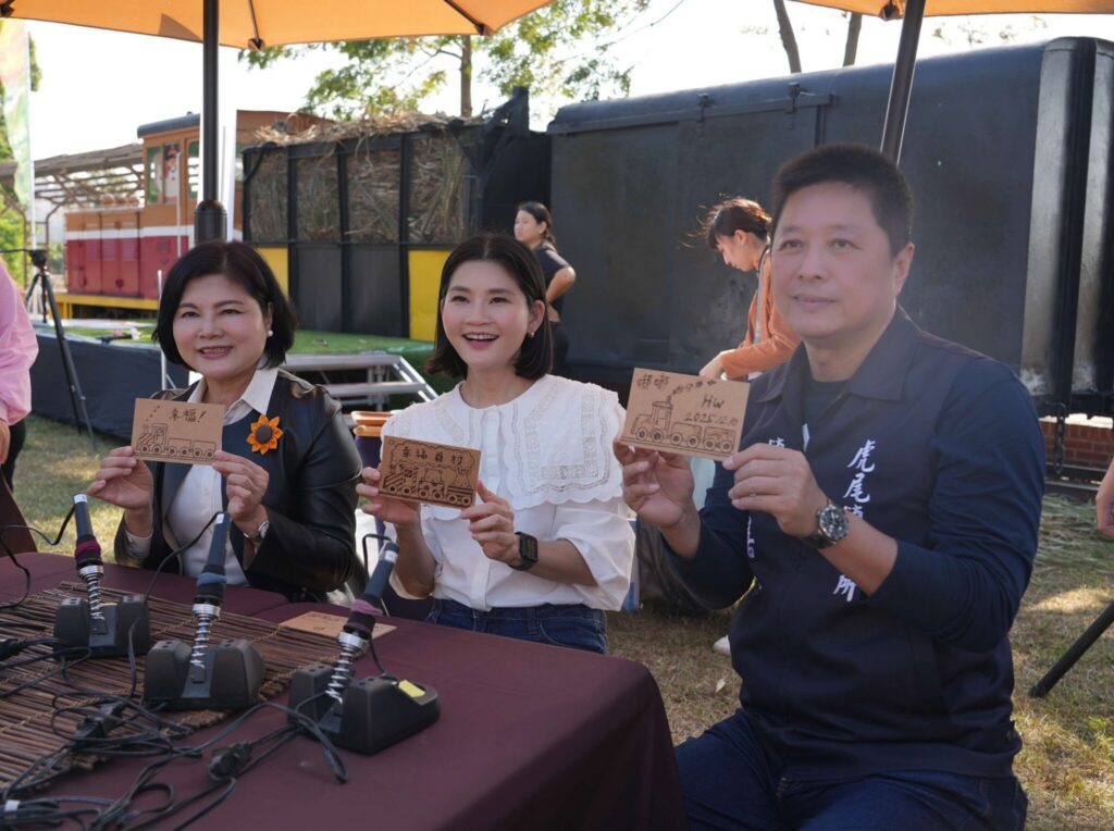 甜蜜製造從虎尾出發 糖都嘉年華展現五分車與百年糖業魅力