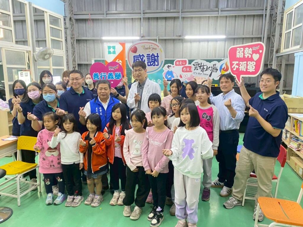 雲林縣政府&虎尾台全聯合診所 攜手守護小衛星計畫與臺灣夢計畫之兒童視力健康