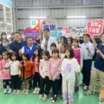 雲林縣政府&虎尾台全聯合診所 攜手守護小衛星計畫與臺灣夢計畫之兒童視力健康