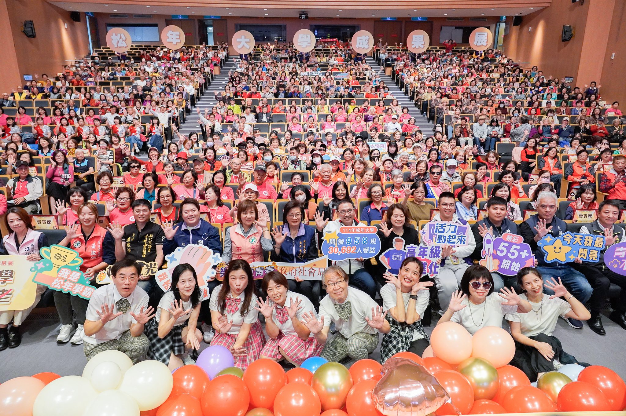 銀髮活力爆棚　新北松年大學動態成果展秀才藝　侯友宜鼓勵多動多健康
