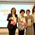 鋼琴家劉富美捐贈陳主稅作品樂譜　並促成馬水龍樂譜全集入藏高市圖