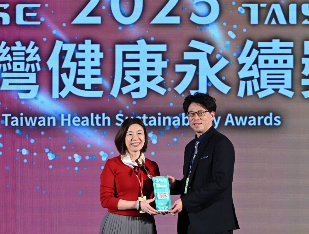 嘉基奪3項台灣健康永續大獎 展現67年守護嘉義的永續力量