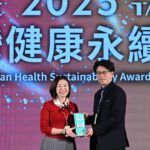 嘉基奪3項台灣健康永續大獎　展現67年守護嘉義的永續力量