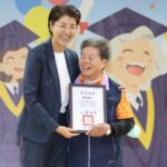 南投縣長青大學暨婦女大學聯合結業典禮　盛大隆重