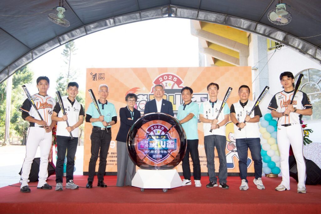諸羅山盃少棒賽12/19開打 嘉義市邀球迷來「+1」感受棒球原鄉魅力