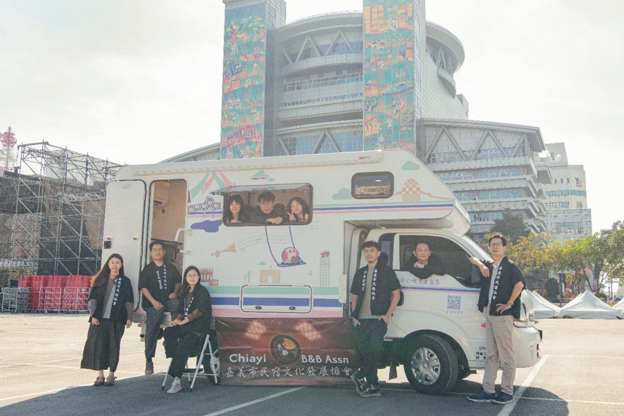 嘉義城博倒數　民宿業自組行動展車全台巡迴搶先曝光