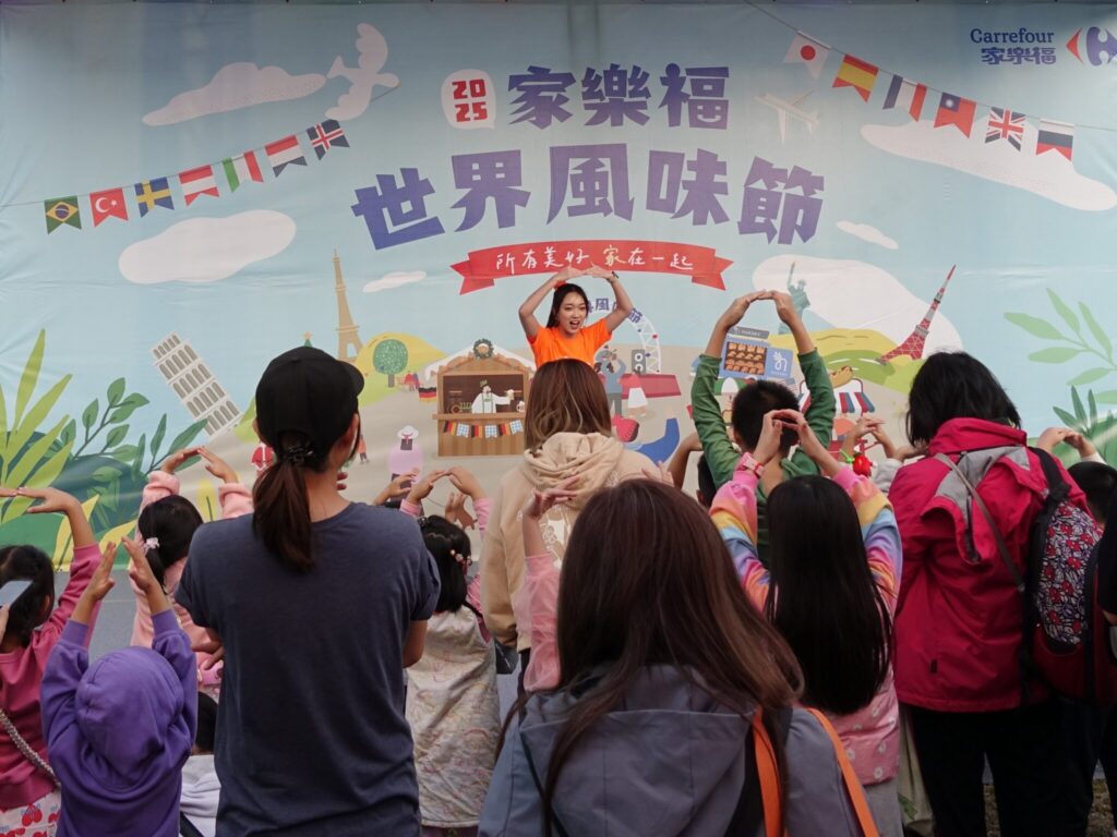 陪伴家長推廣洗手教育不遺餘力 家樂福會員-12/25-前獨享-99-元超殺加購價