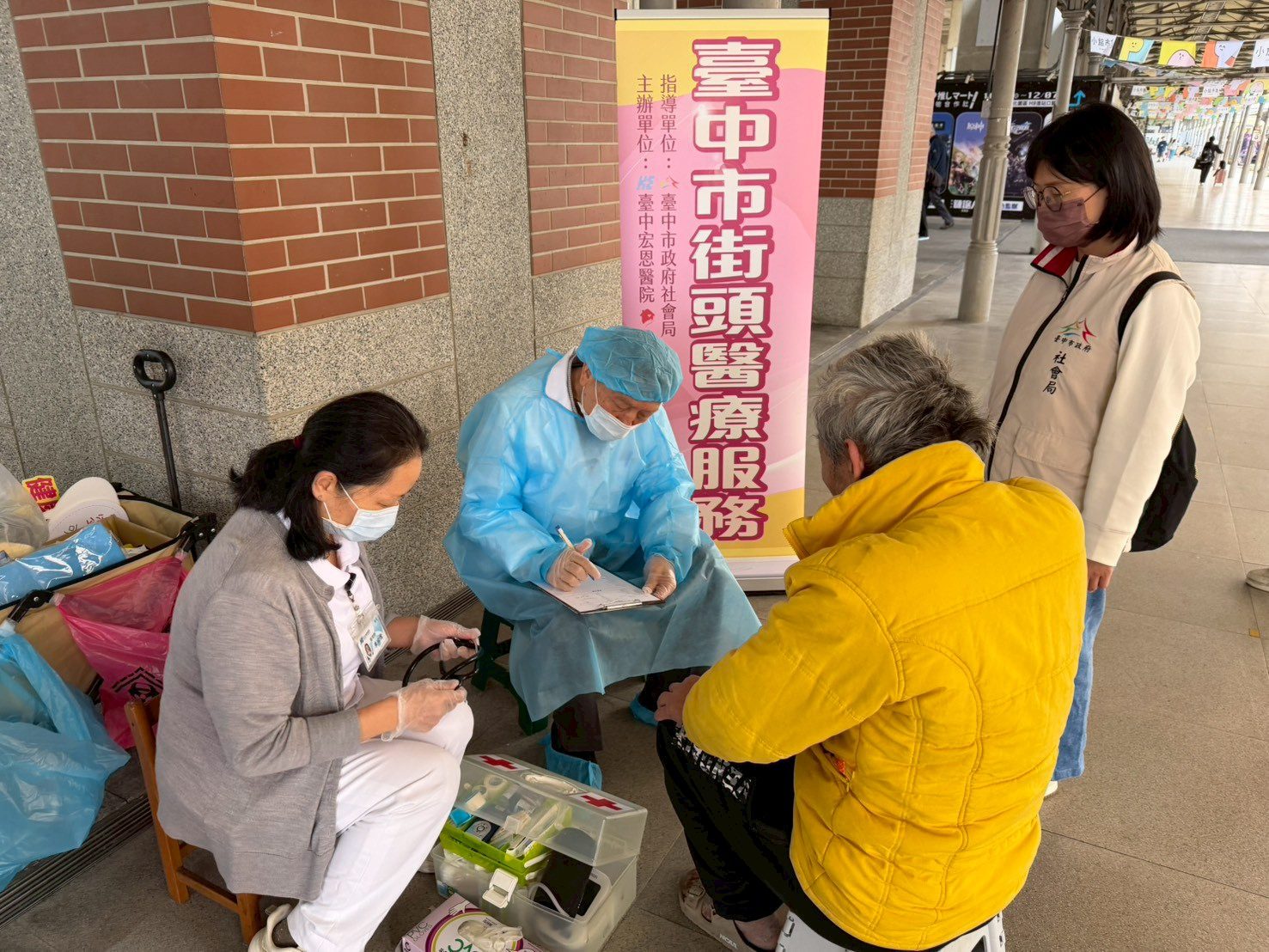 守護街友健康　中市社會局試辦街頭醫療服務