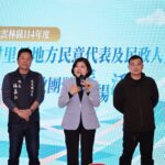 雲林縣114年度資深績優村（里）長、地方民意代表及民政人員暨績優宗教團體表揚　張麗善縣長感謝戮力服務雲林每一位鄉親