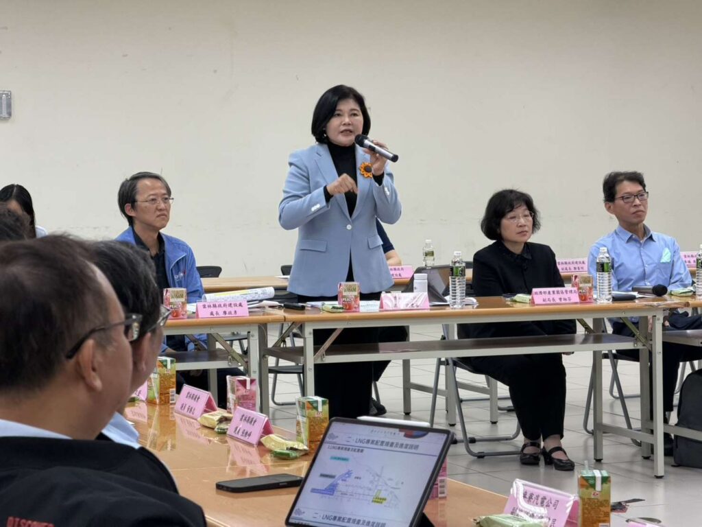 麥寮液化天然氣lng接收站動土前 雲縣召開安全管理專案會議 中央地方攜手強化安全把關