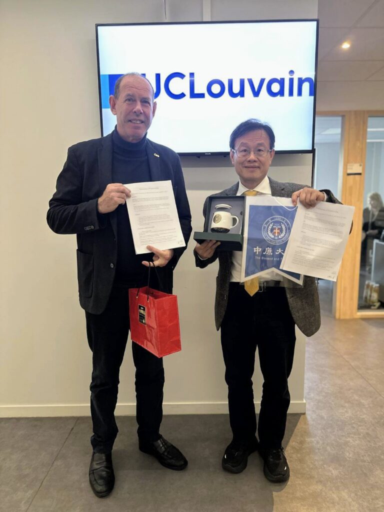 中原大學半導體學院與比利時法語魯汶大學winfab簽署合作備忘錄 共育國際人才