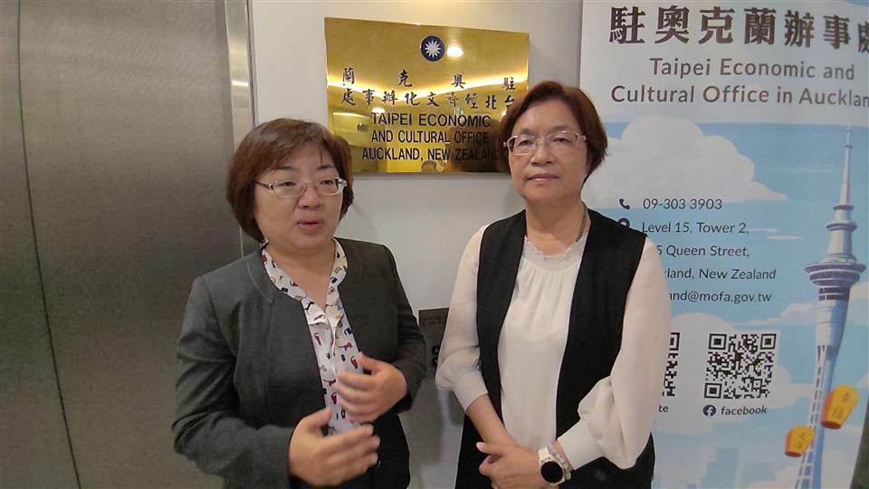 彰化縣政府赴紐西蘭駐奧克蘭臺北經濟文化辦事處深化交流農產行銷、城市觀光與文化創新 打造更強城市競爭力