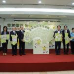 嘉義縣推動「csr金融共好公益計畫」　8校完成60場金融素養課程