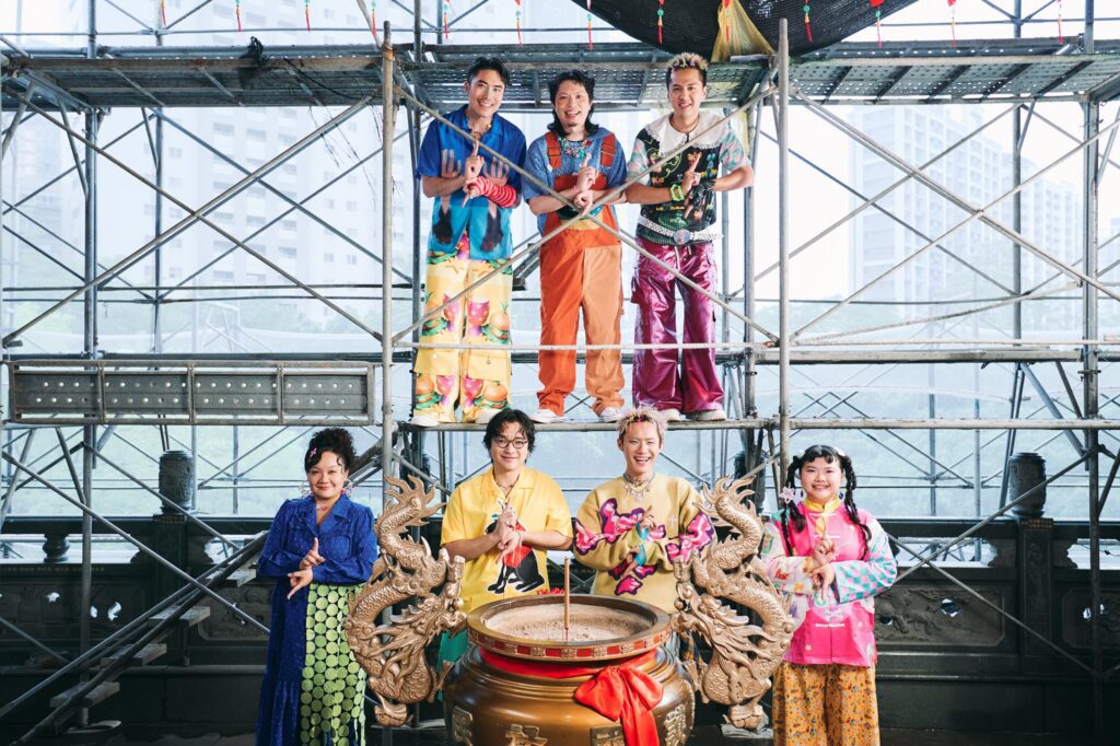 a-root同根生以妖異寓言映照網路交友現象-揭現代人戀愛焦慮及荒謬現實