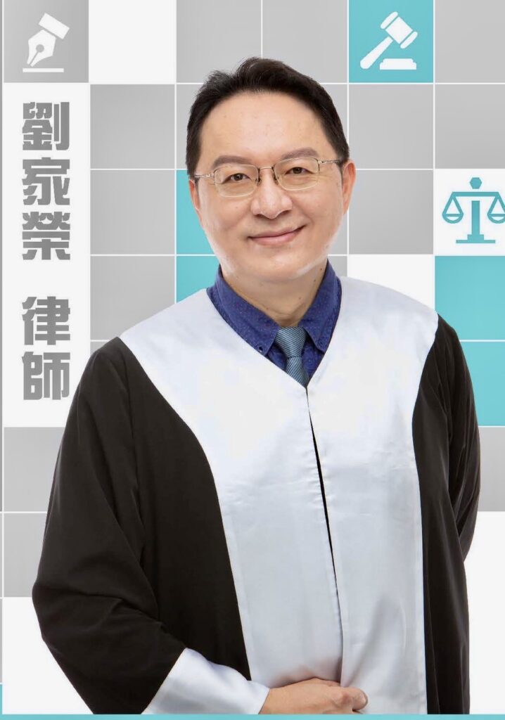 高雄衛生局大烏龍——名律師,劉家榮直指:這不是意外,是執政系統的病灶