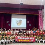 台鋼雄鷹職棒隊飛入南投「三光國中」　與偏鄉球員一起築夢起飛