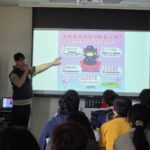 和美分局受邀合作金庫彰化分行　前往立勝文教機構辦理反詐騙宣導