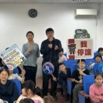 北斗分局深入陸豐國小　宣導交通安全與防詐知識　守護學童平安