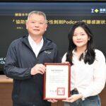 「青春不沉默」！嘉義市兒少代表製播podcast　以同儕視角傳遞網路安全與防暴知識