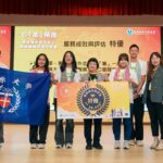 中原大學榮獲教育部與桃園市多項志願服務獎項　展現青年行動力與全人教育成果
