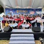 2025雲林巾彩耕地藝術節-虎尾毛巾之都冬日節慶-、親子市集舞台熱鬧登場