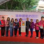 家庭婦幼關懷協會舉辦公益園遊會 所得捐三社福團體 另捐獎助學金及aed