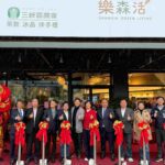 三峽區農會「碧萃茶飲」開幕 全臺首家農會引進速萃茶飲技術經營手搖飲店