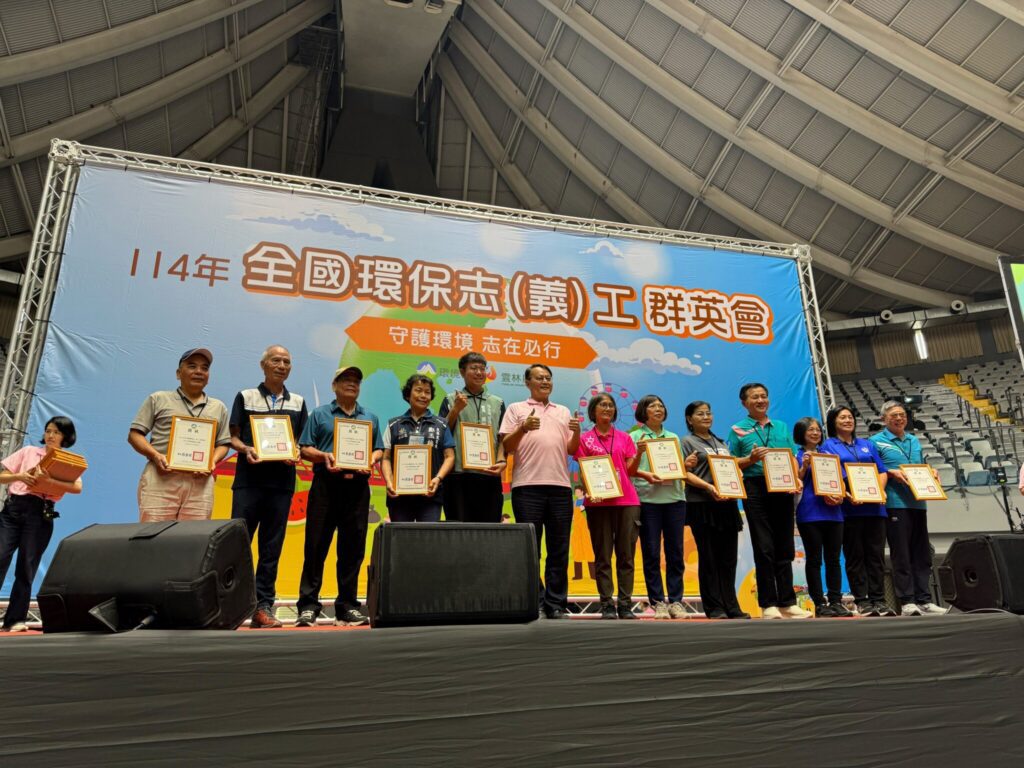 全國環保志工群英會競賽 中市勁旅勇奪3項殊榮!