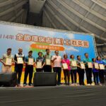 全國環保志工群英會競賽 中市勁旅勇奪3項殊榮!