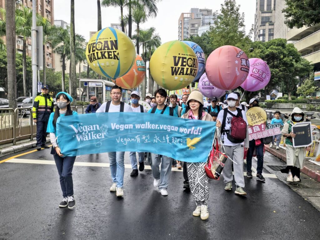 百工百業支持純植大遊行 一千八百多人齊聚凱道 力挺純植物飲食