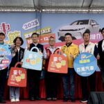第四位百萬汽車得主出爐!　台中購物節海線天波府活動千人同歡