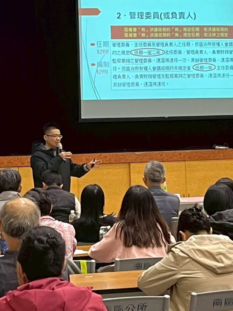 114年台中樂居學堂最後場次　南區熱鬧開課