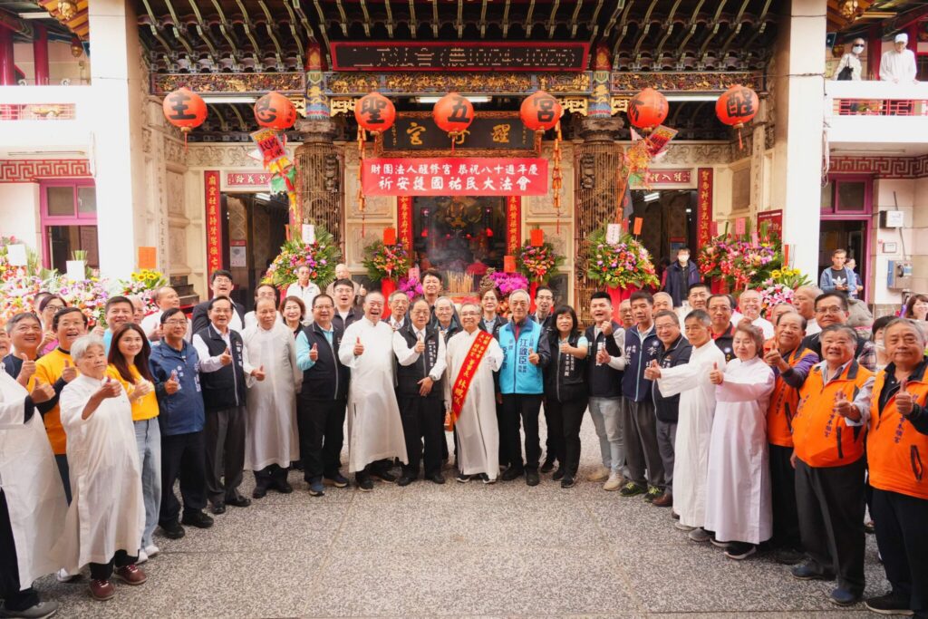 醒修宮建宮80週年米龍開光祈福地方平安　民政局長感謝長年護佑鄉里
