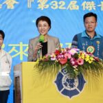 許淑華縣長出席國際傑人會　新會長接任及理監事就職典禮